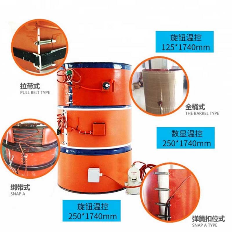 가동 가능한 실리콘 고무 드럼 히이터 협력 업체 Flexible Silicone Rubber Drum Heaters supplier