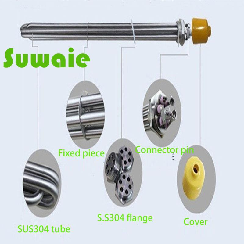 침수 히터 matrial 사진