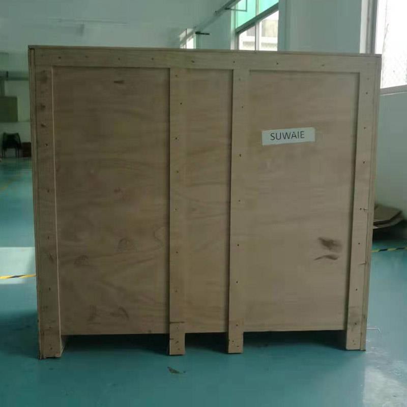 微信图片_20190717092234