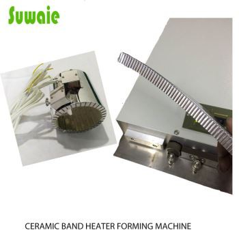 밴드 히터 성형기